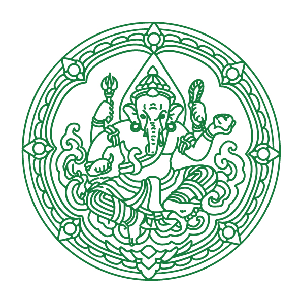 กรมศิลปากร